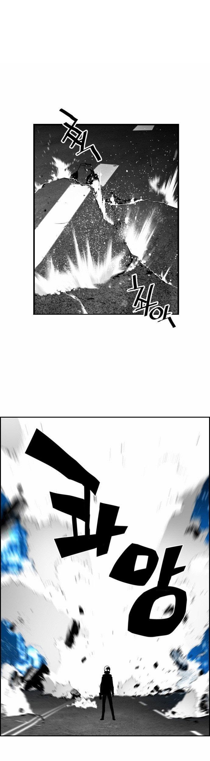 Terror Man Chapter 25 Gambar 68