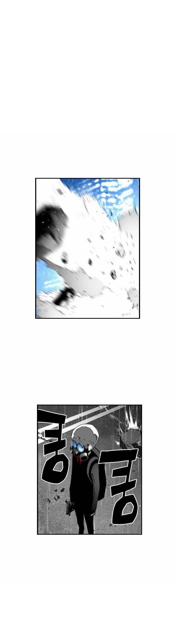 Terror Man Chapter 25 Gambar 70