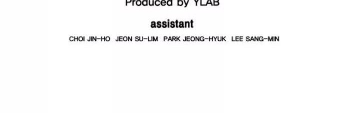 Terror Man Chapter 19 Gambar 3
