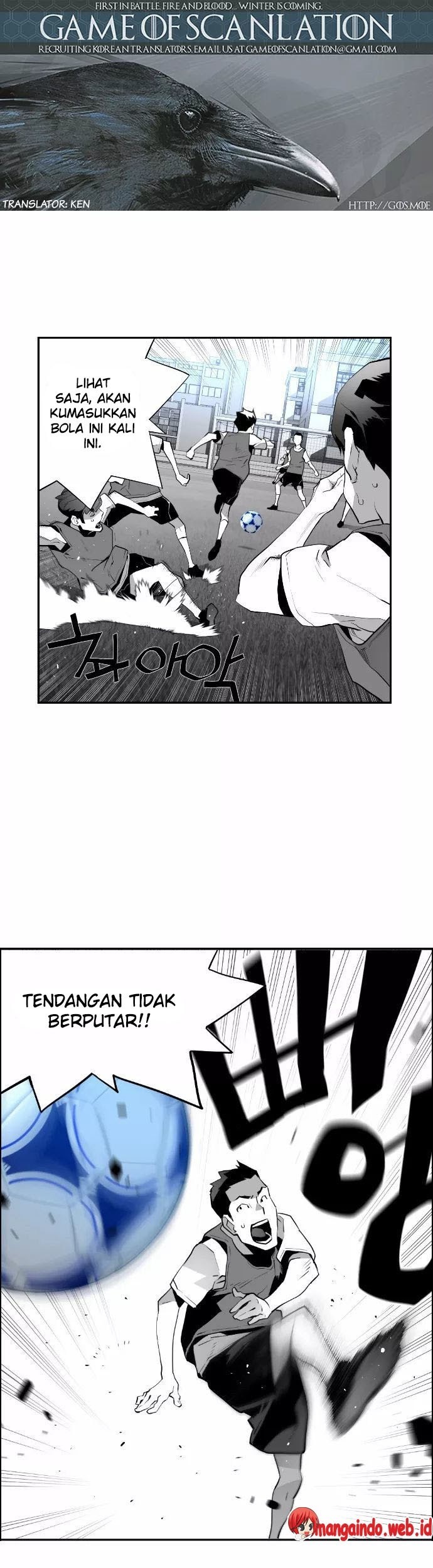 Baca Manhwa Terror Man Chapter 15 Gambar 2