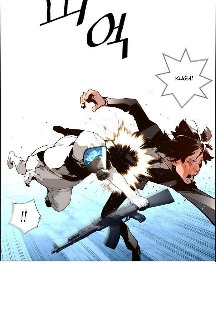 Terror Man Chapter 2 Gambar 26