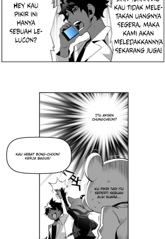Terror Man Chapter 2 Gambar 10