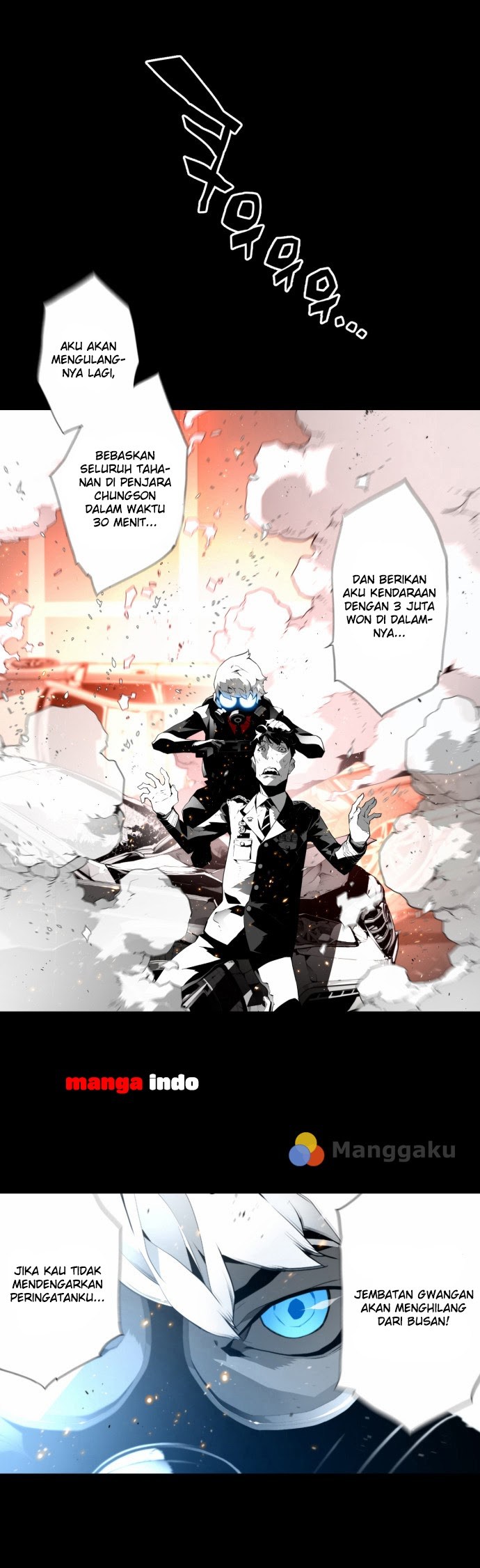 Terror Man Chapter 00 Gambar 11