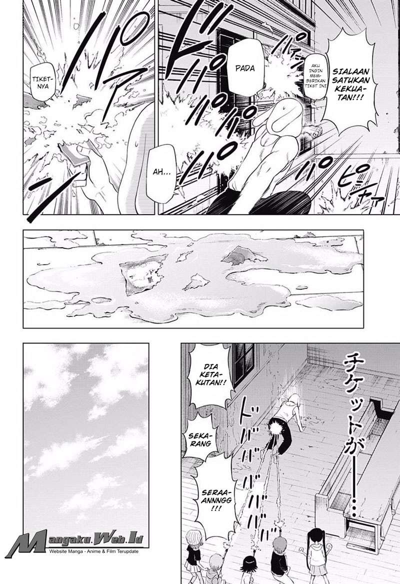 Harapeko no Marie Chapter 19 Gambar 17