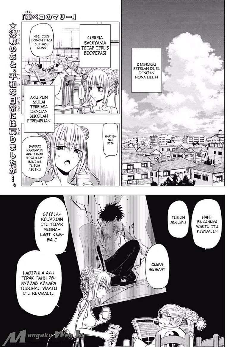 Baca Manga Harapeko no Marie Chapter 19 Gambar 2