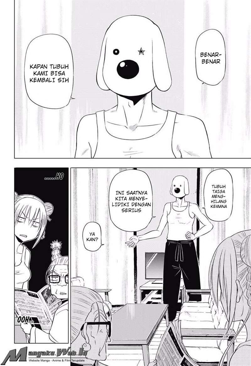 Harapeko no Marie Chapter 19 Gambar 3