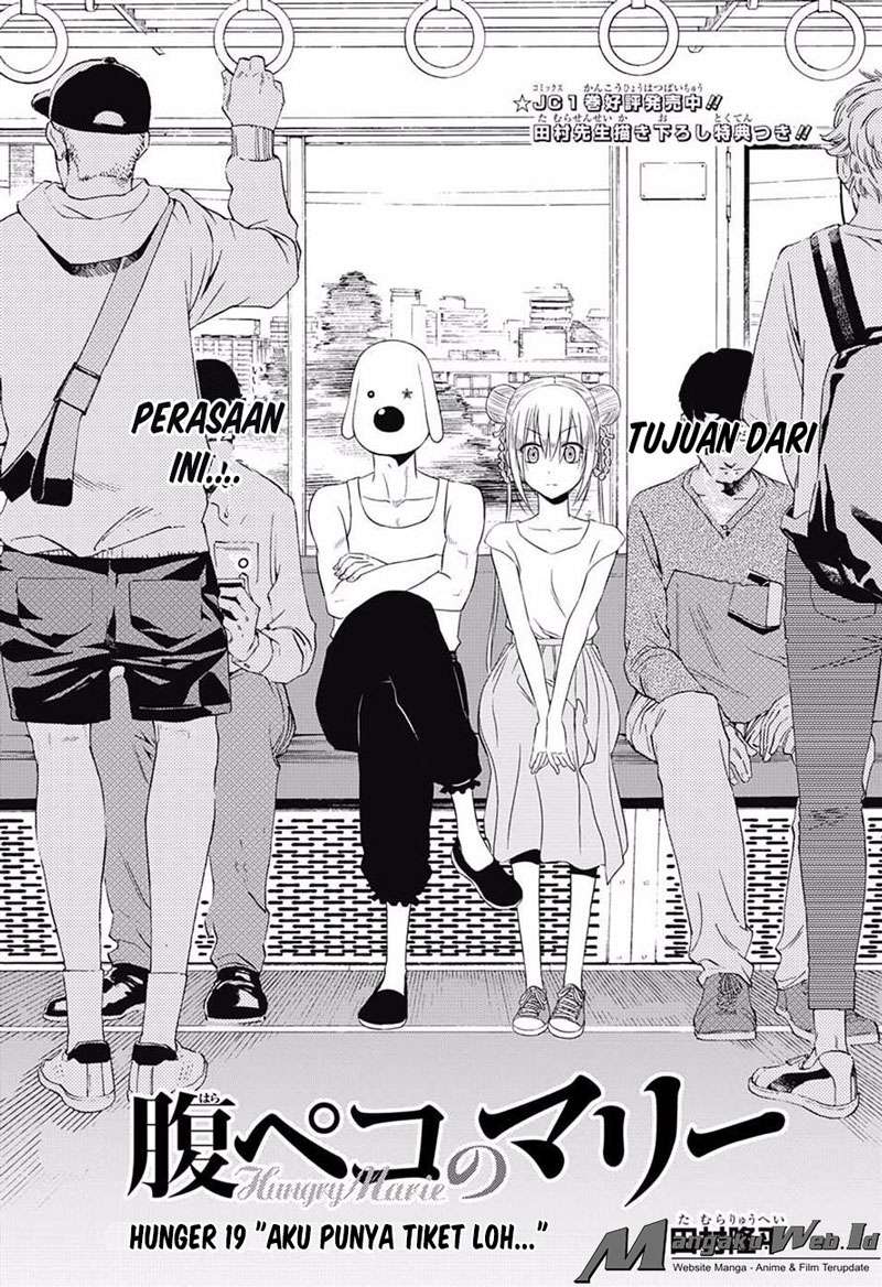 Harapeko no Marie Chapter 19 Gambar 4
