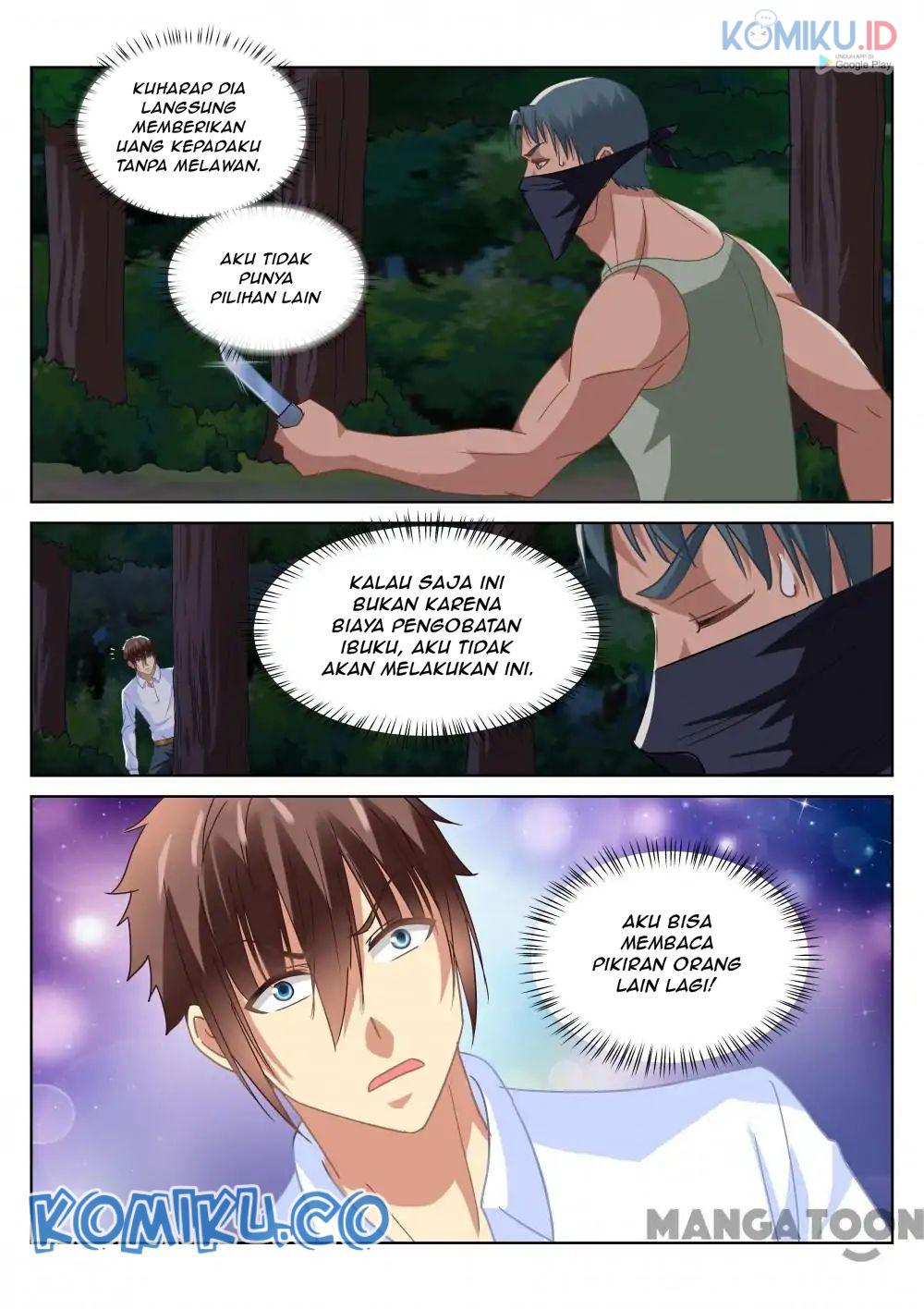 Manhua Very Pure Chapter 112 gambar nomor 2