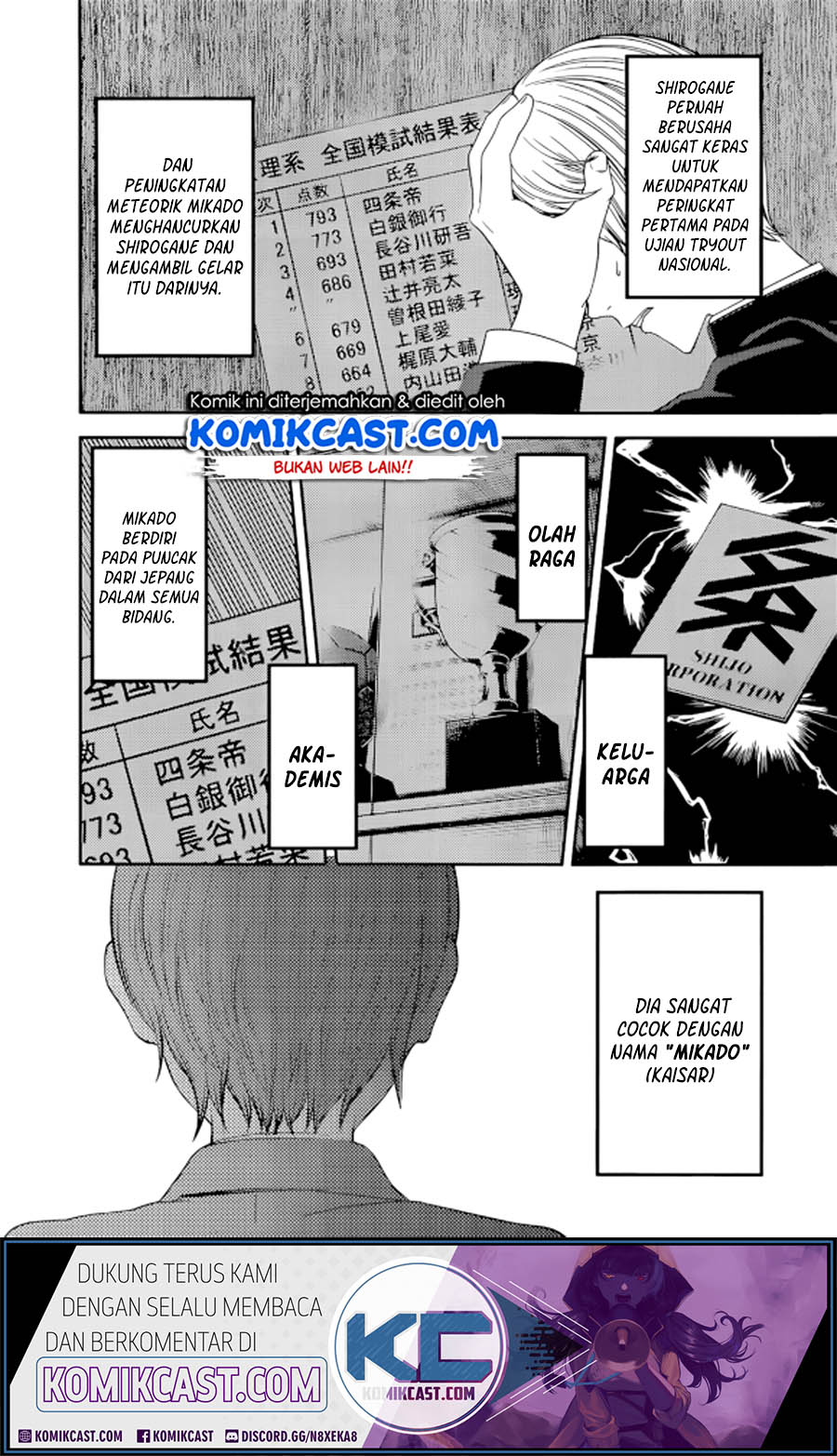 Kaguya-sama wa Kokurasetai – Tensai-tachi no Renai Zunousen Chapter 212 Gambar 3