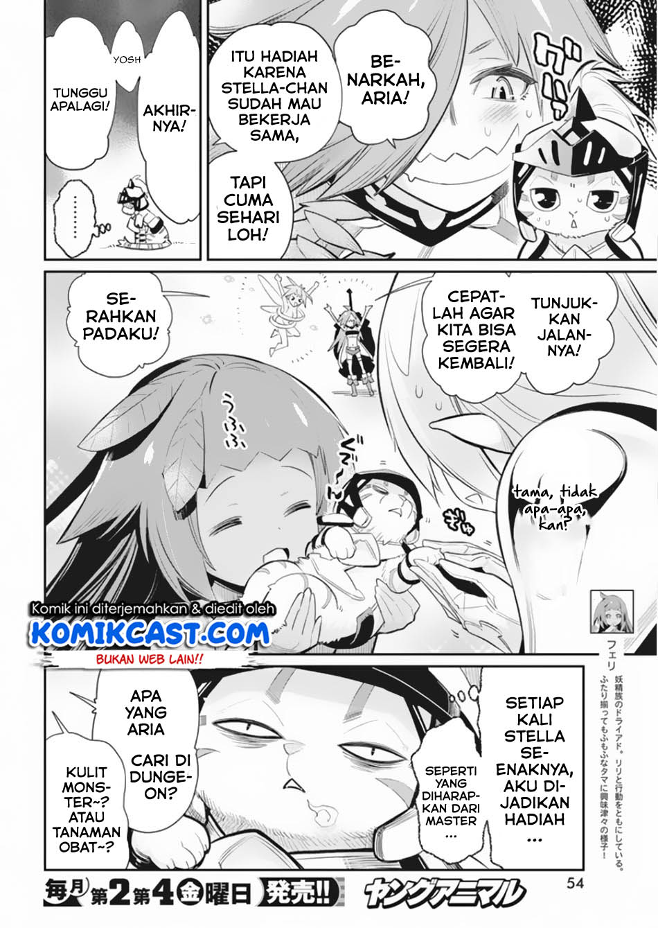 S-Rank Monster no Behemoth Dakedo, Neko to Machigawarete Erufu Musume no Kishi (Pet) Toshite Kurashitemasu Chapter 30 Gambar 5