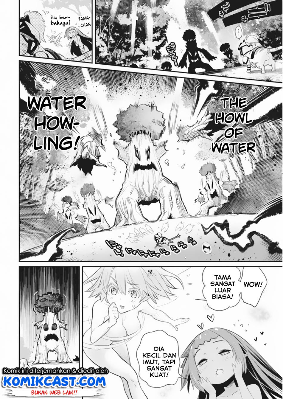 S-Rank Monster no Behemoth Dakedo, Neko to Machigawarete Erufu Musume no Kishi (Pet) Toshite Kurashitemasu Chapter 30 Gambar 7