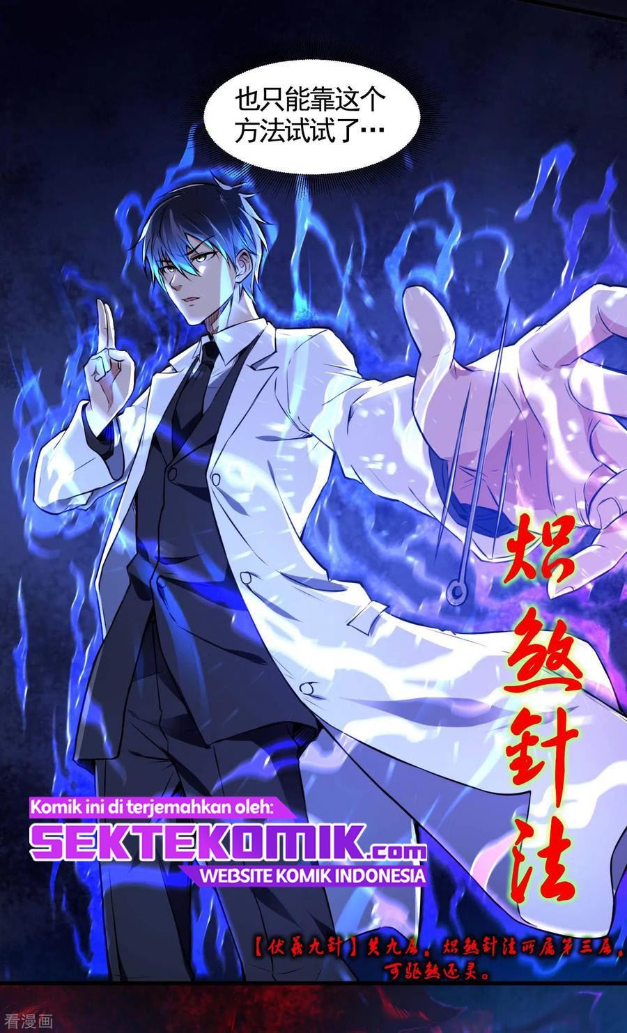 Useless First Son-In-Law Chapter 14 Gambar 44