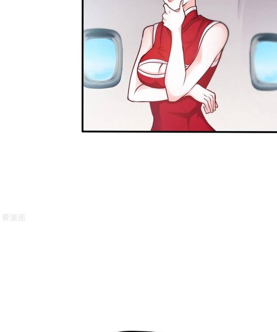 Strongest Divine Doctor Mixed City Chapter 125 Gambar 7