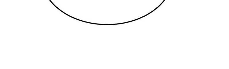 Strongest Divine Doctor Mixed City Chapter 125 Gambar 14