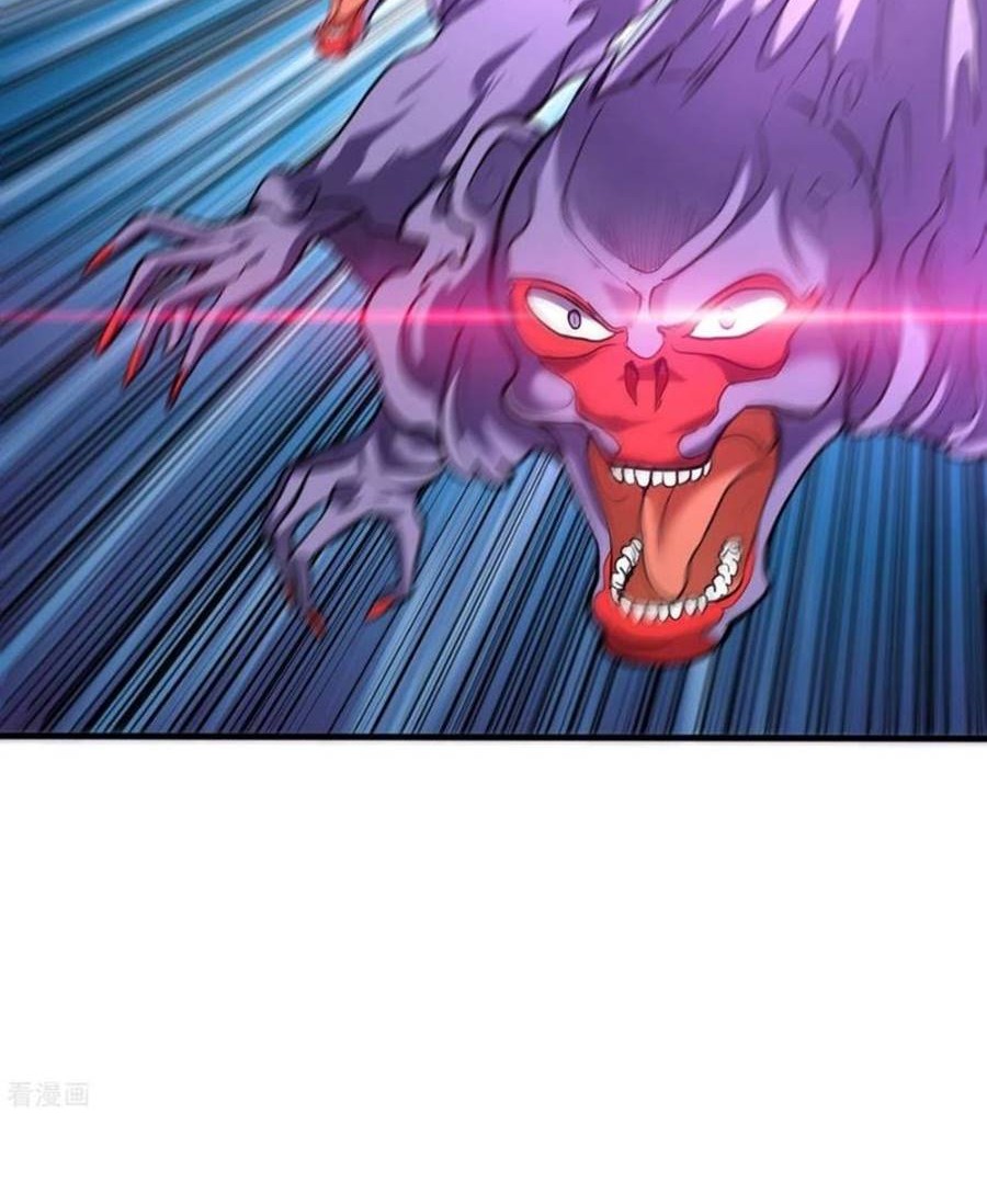 Strongest Divine Doctor Mixed City Chapter 125 Gambar 20