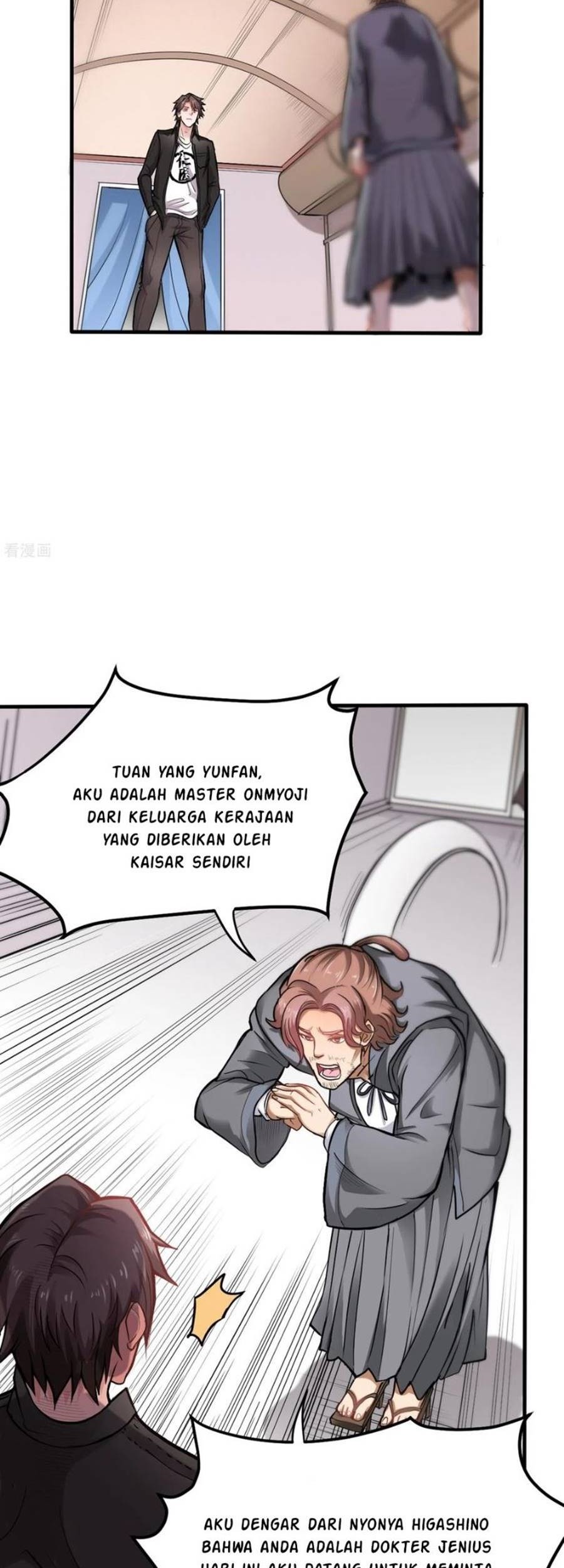 Strongest Divine Doctor Mixed City Chapter 125 Gambar 29