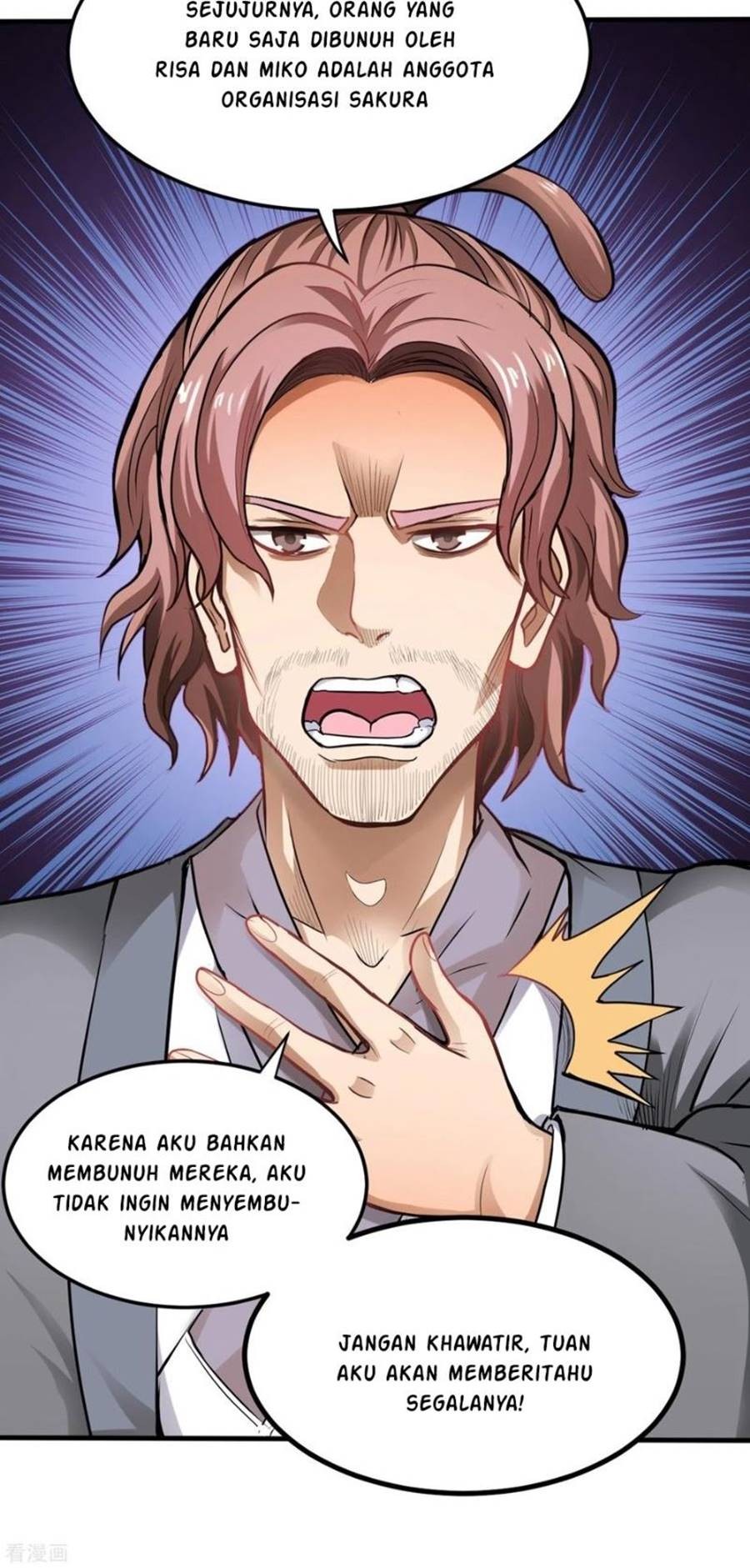 Strongest Divine Doctor Mixed City Chapter 125 Gambar 31