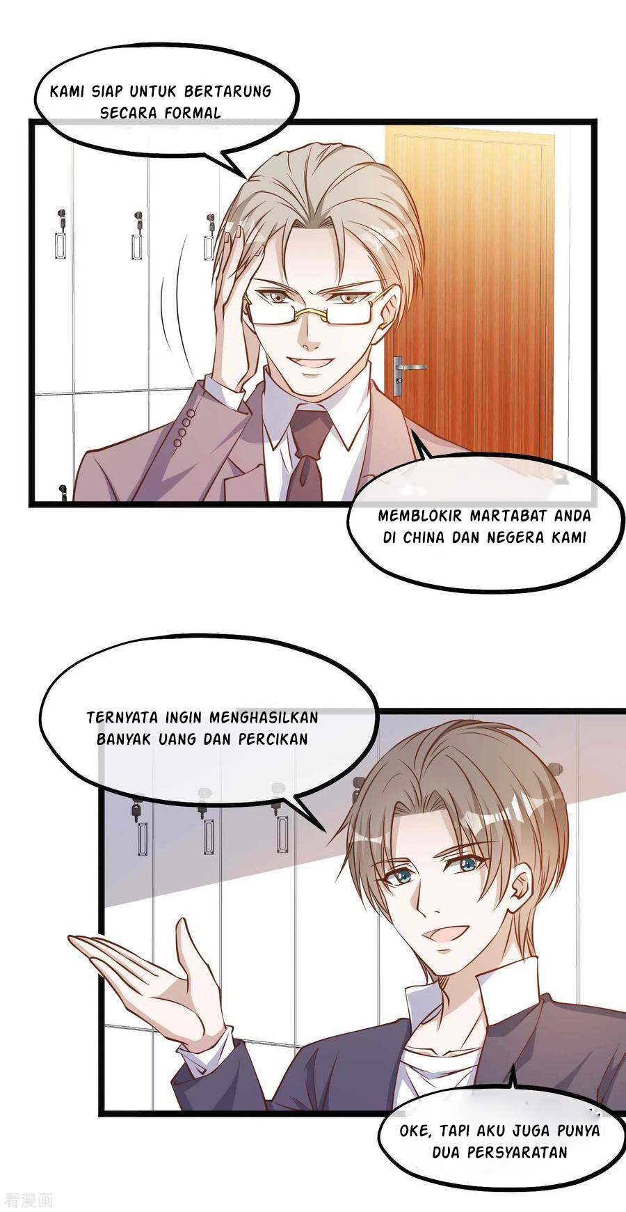 God Fisherman Chapter 101 Gambar 12