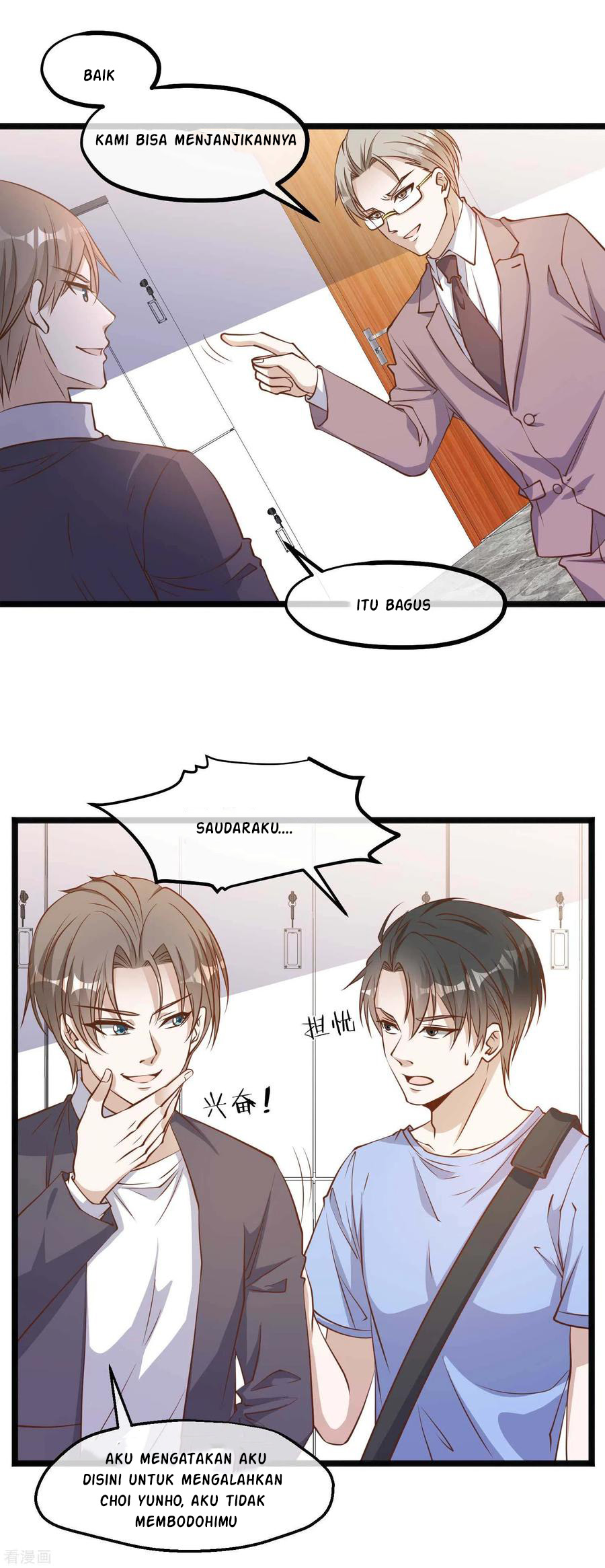 God Fisherman Chapter 101 Gambar 15