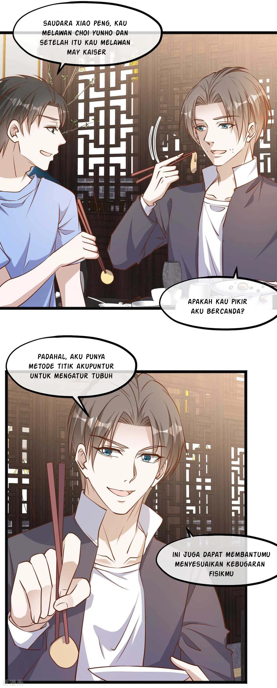 God Fisherman Chapter 101 Gambar 17