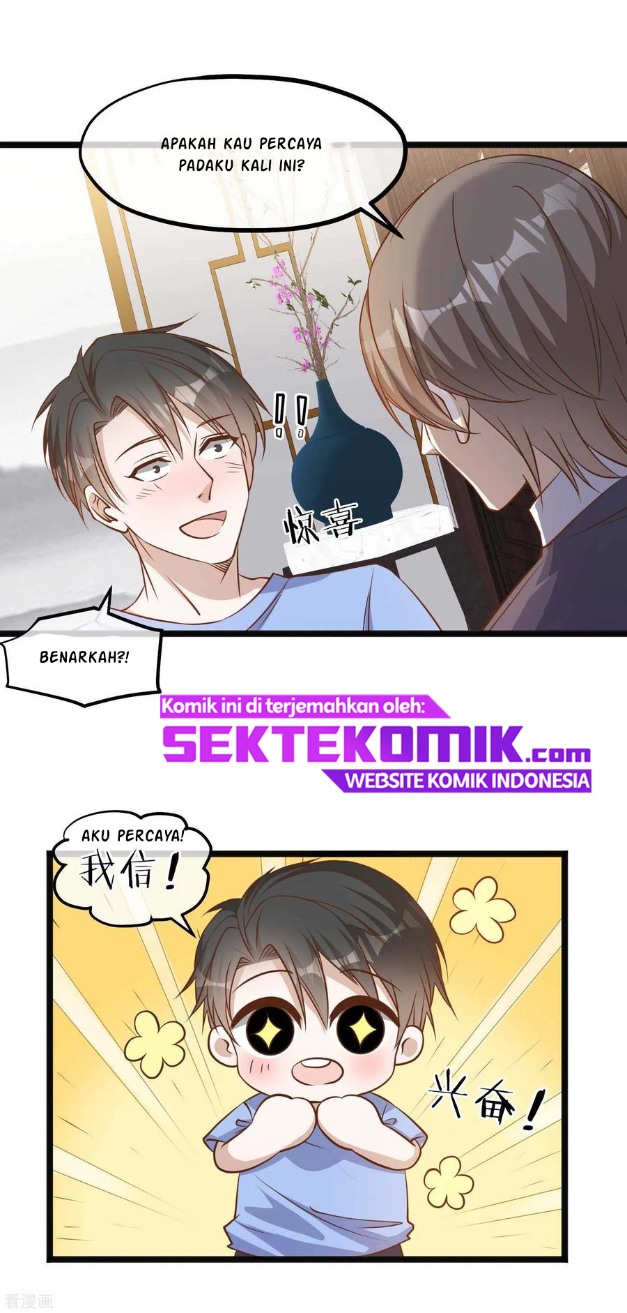 God Fisherman Chapter 101 Gambar 18