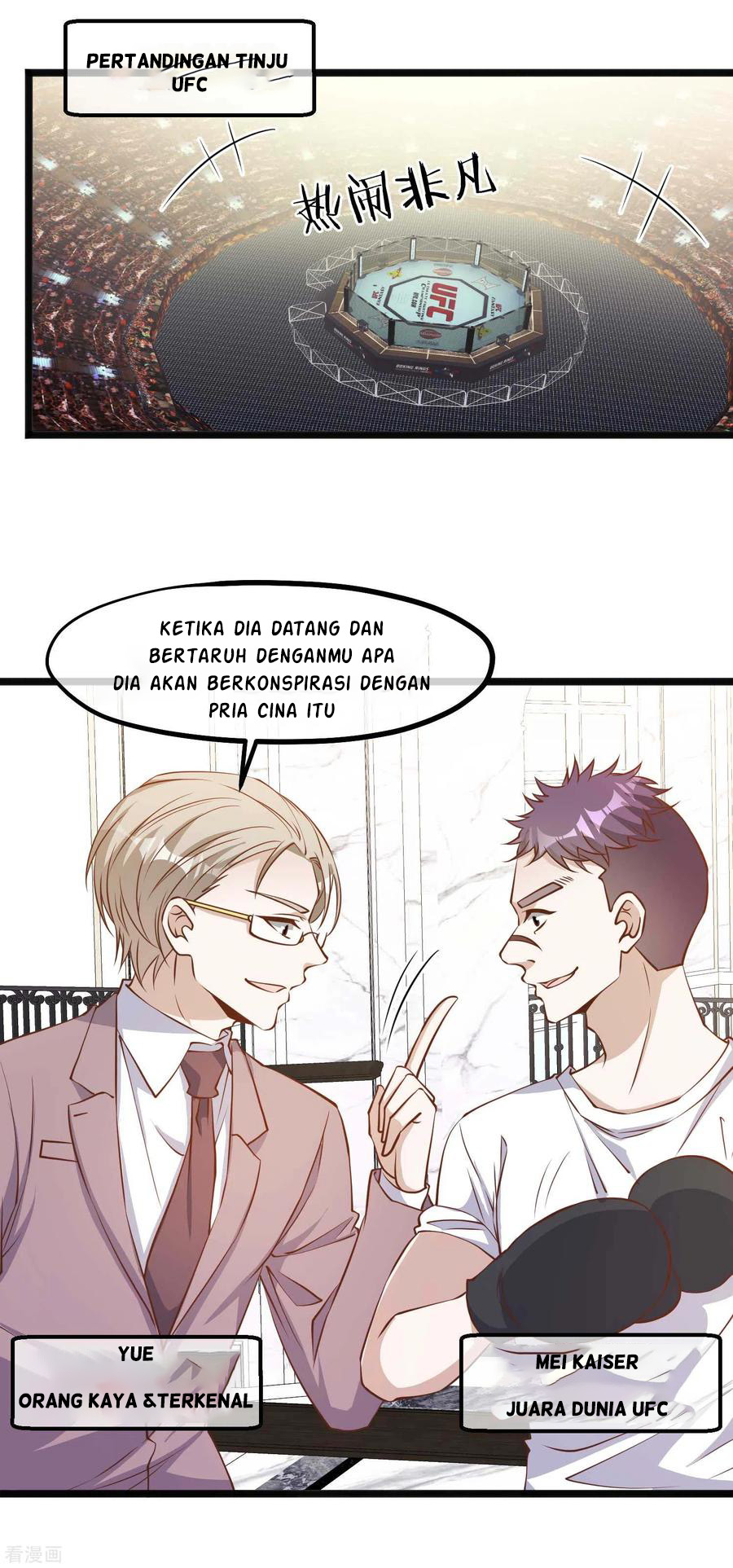 Baca Manhua God Fisherman Chapter 101 Gambar 2