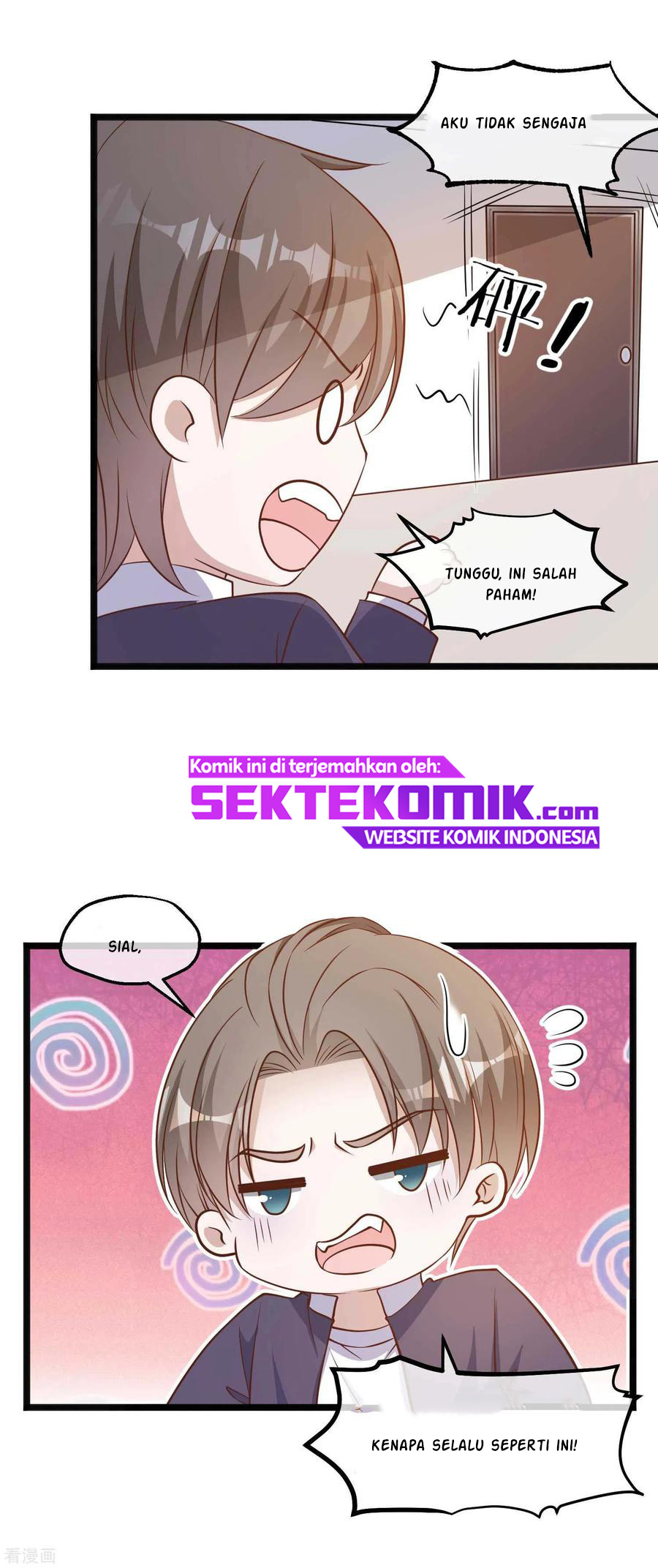 God Fisherman Chapter 101 Gambar 22
