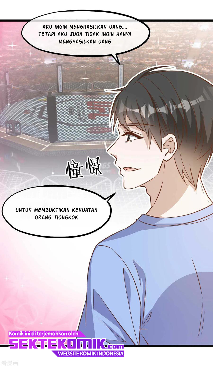God Fisherman Chapter 101 Gambar 8