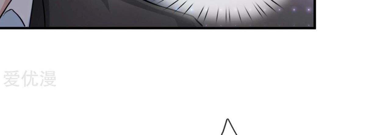 The Master of Knife Chapter 120 Gambar 3