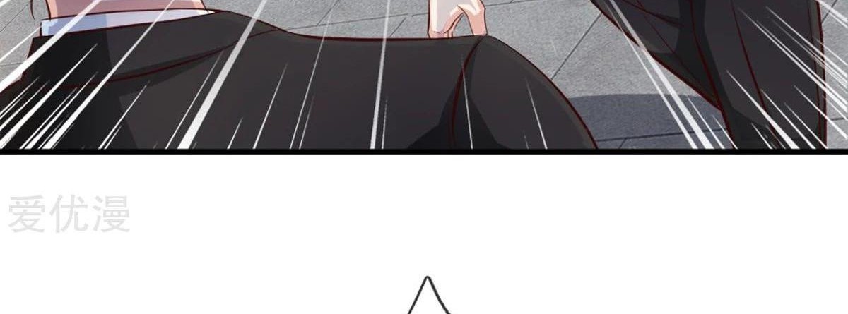 The Master of Knife Chapter 120 Gambar 17