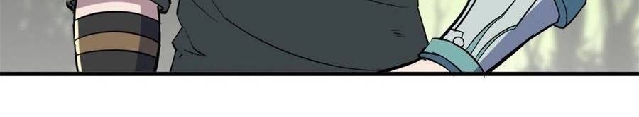 The Hunter Chapter 244 Gambar 6