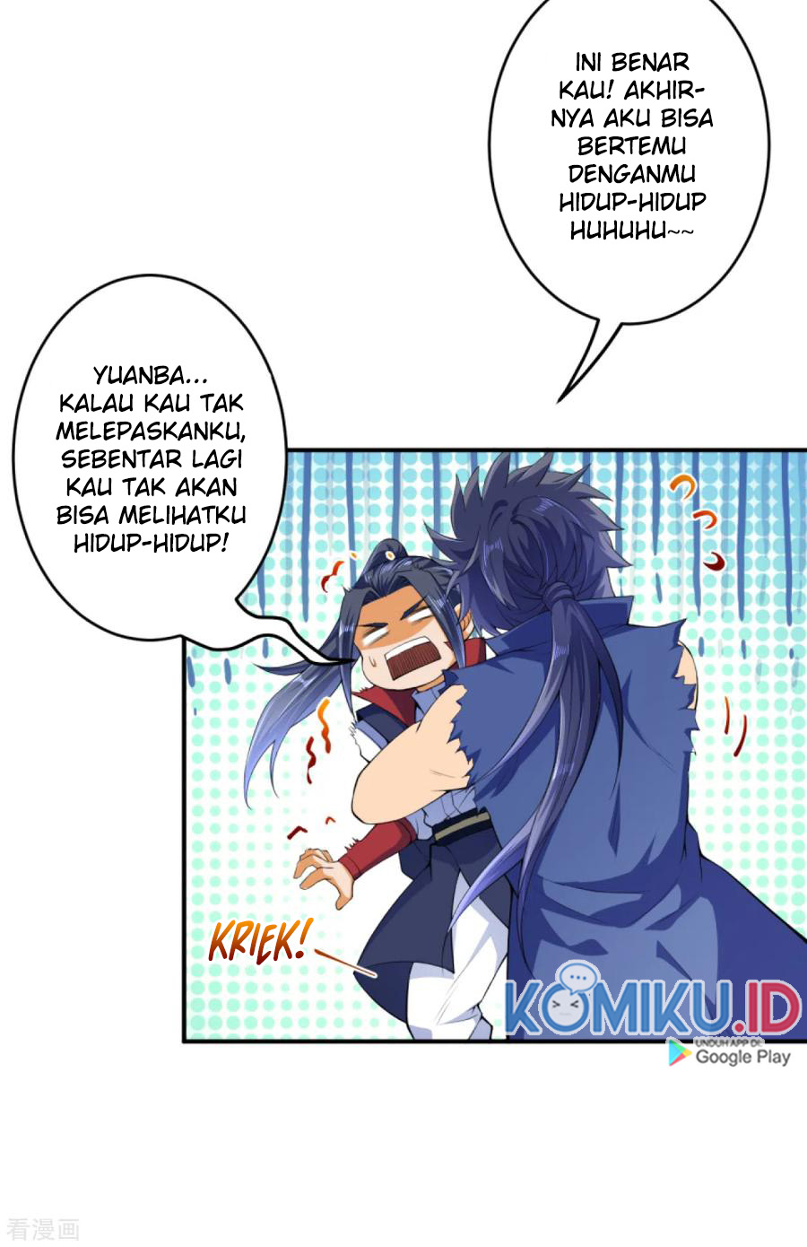 Against the Gods Chapter 249 Gambar 14