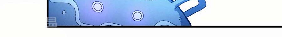 God of Martial Arts Chapter 128.1 Gambar 11