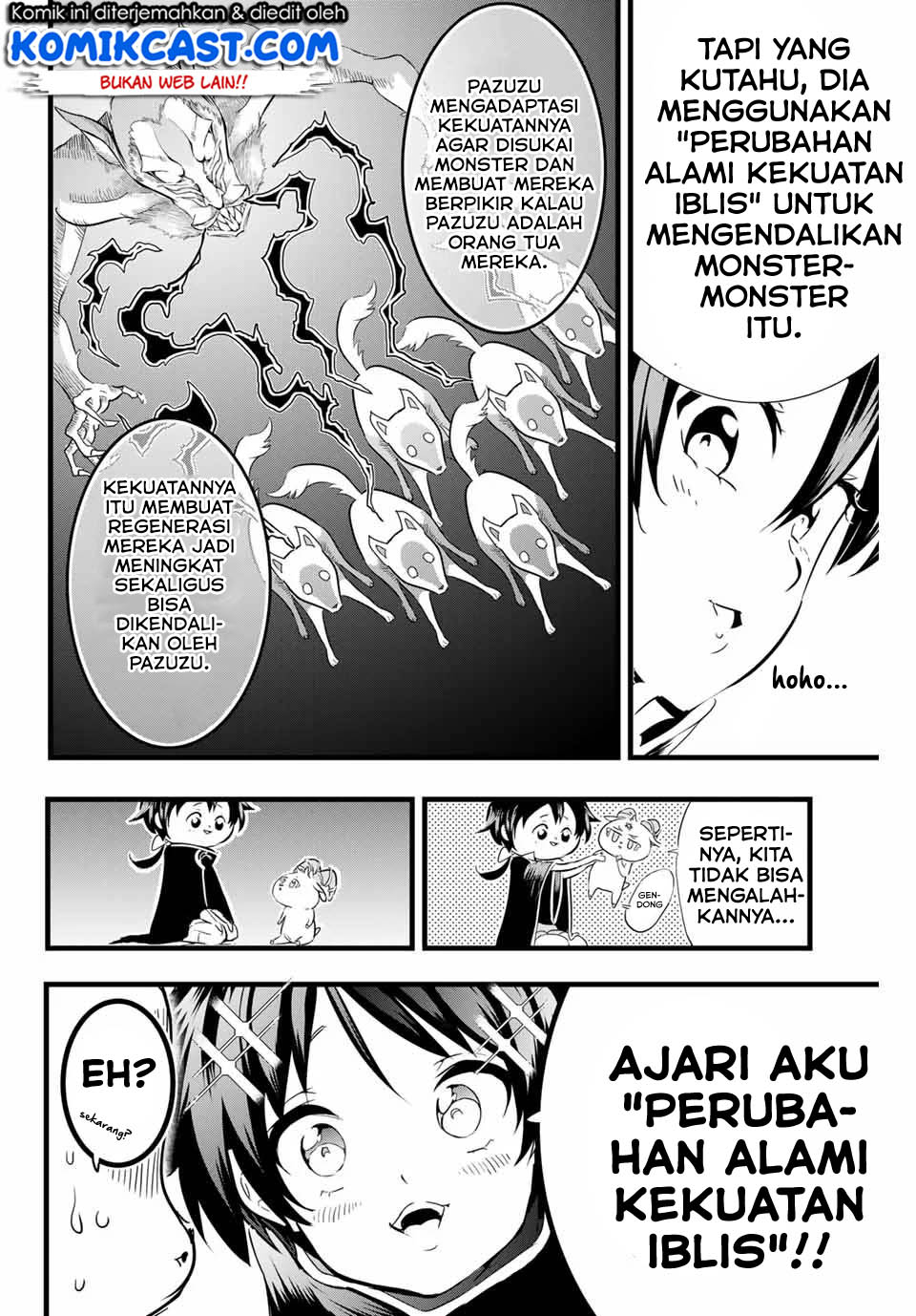 Tensei Shitara dai Nana Ouji dattanode, Kimamani Majutsu o Kiwamemasu Chapter 09 Gambar 10