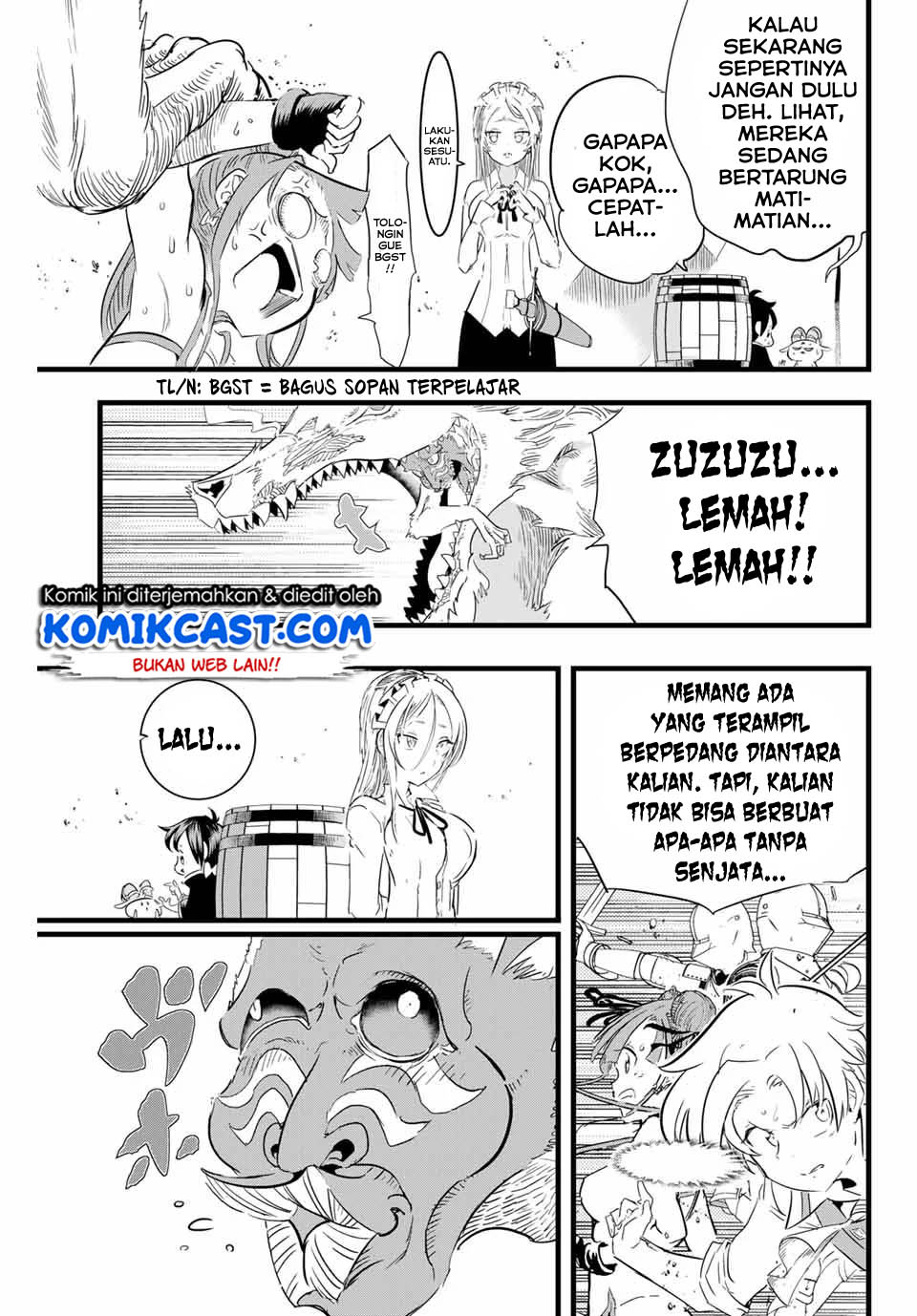 Tensei Shitara dai Nana Ouji dattanode, Kimamani Majutsu o Kiwamemasu Chapter 09 Gambar 11
