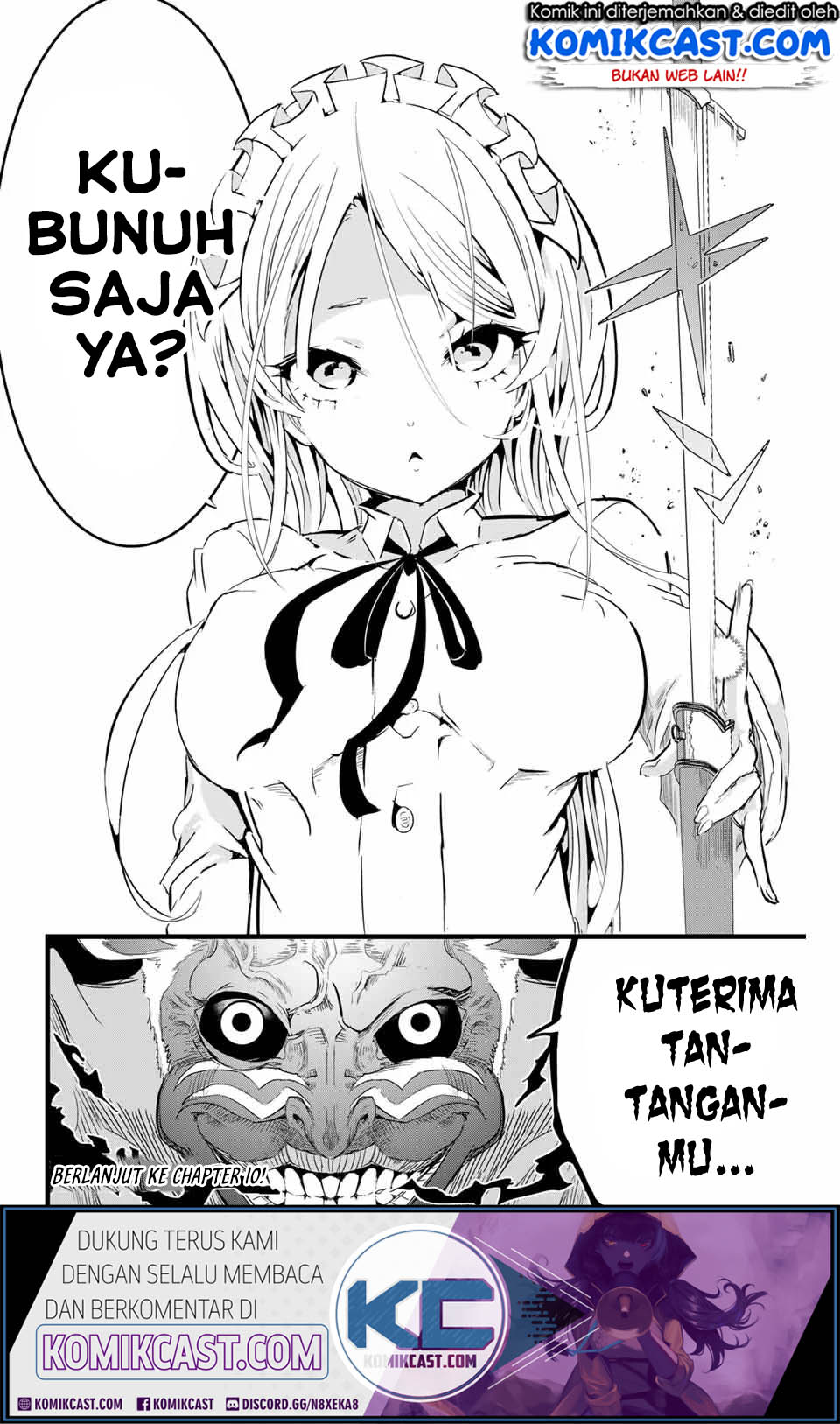 Tensei Shitara dai Nana Ouji dattanode, Kimamani Majutsu o Kiwamemasu Chapter 09 Gambar 14