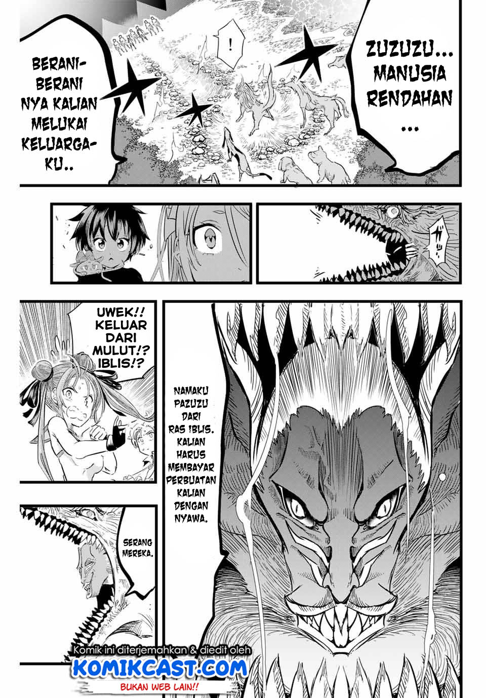 Tensei Shitara dai Nana Ouji dattanode, Kimamani Majutsu o Kiwamemasu Chapter 09 Gambar 7