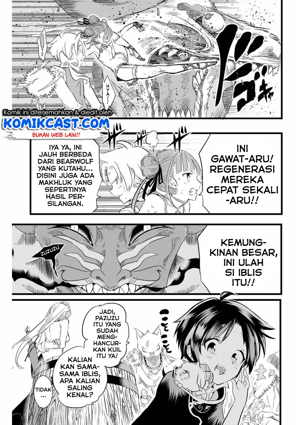 Tensei Shitara dai Nana Ouji dattanode, Kimamani Majutsu o Kiwamemasu Chapter 09 Gambar 9