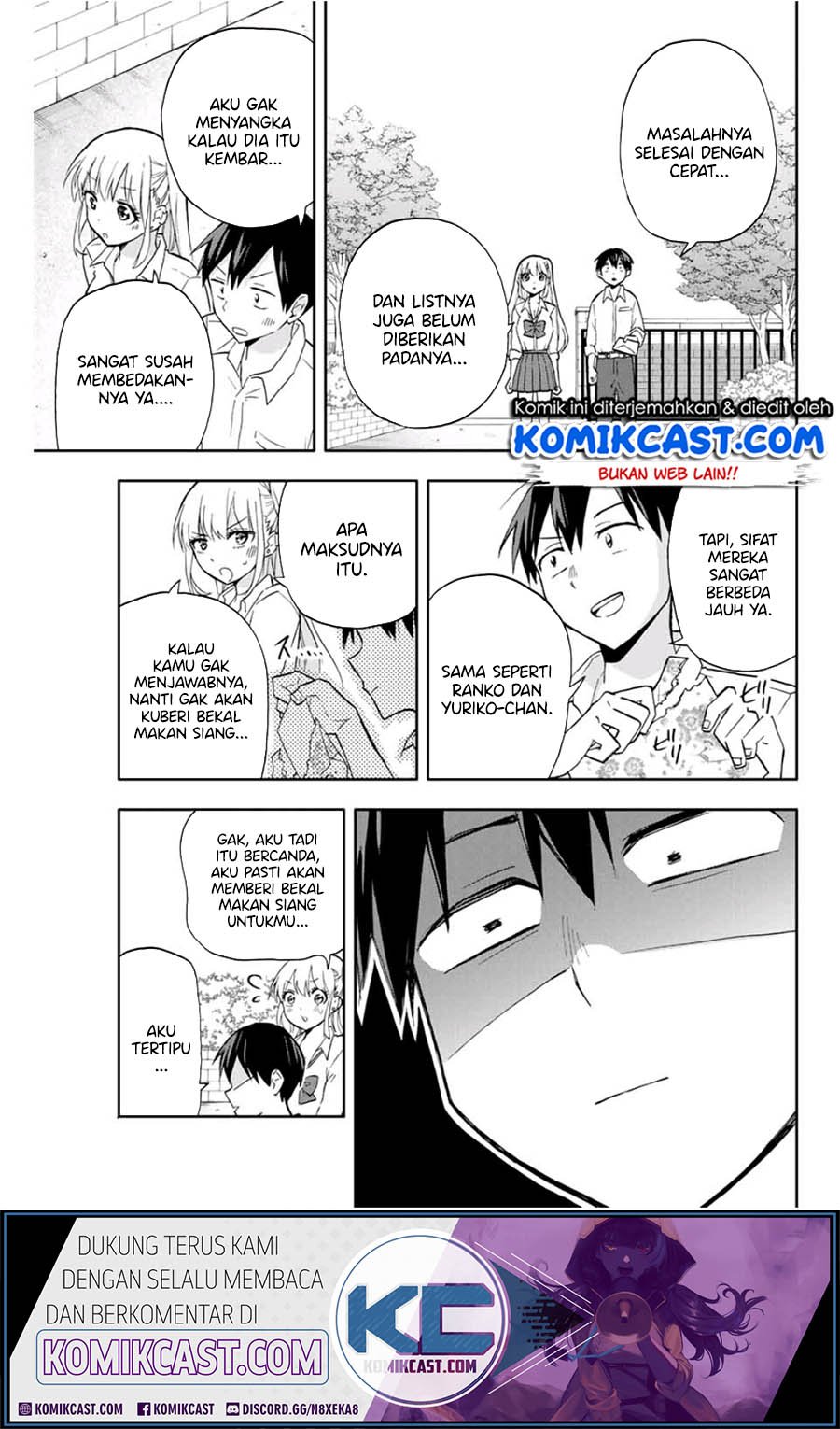 Hanazono Twins Chapter 24 Gambar 13