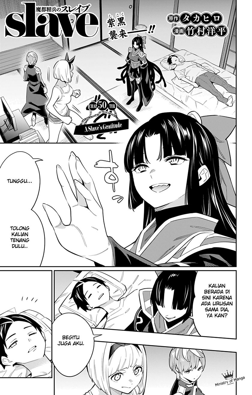 Baca Manga Mato Seihei no Slave Chapter 50 Gambar 2