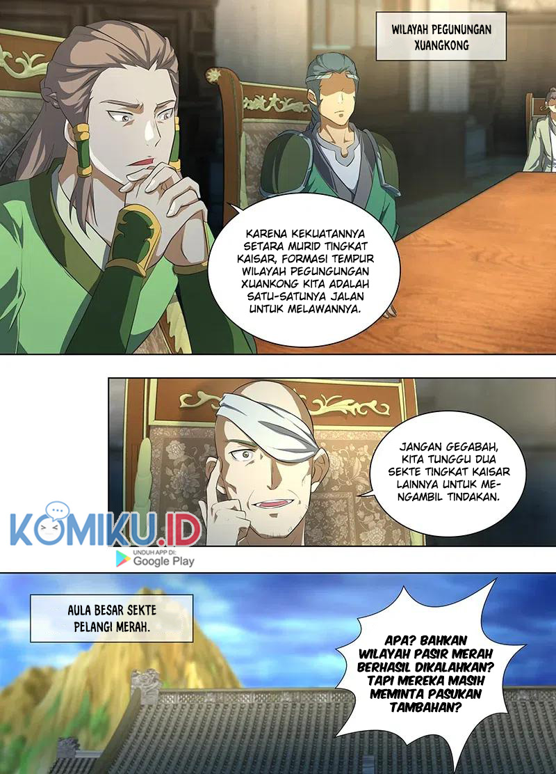 Yong Heng Zhi Zun Chapter 258 Gambar 11