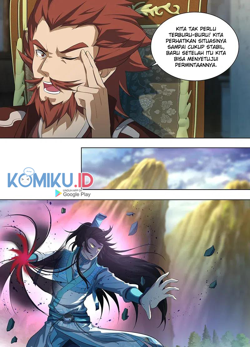 Yong Heng Zhi Zun Chapter 258 Gambar 12