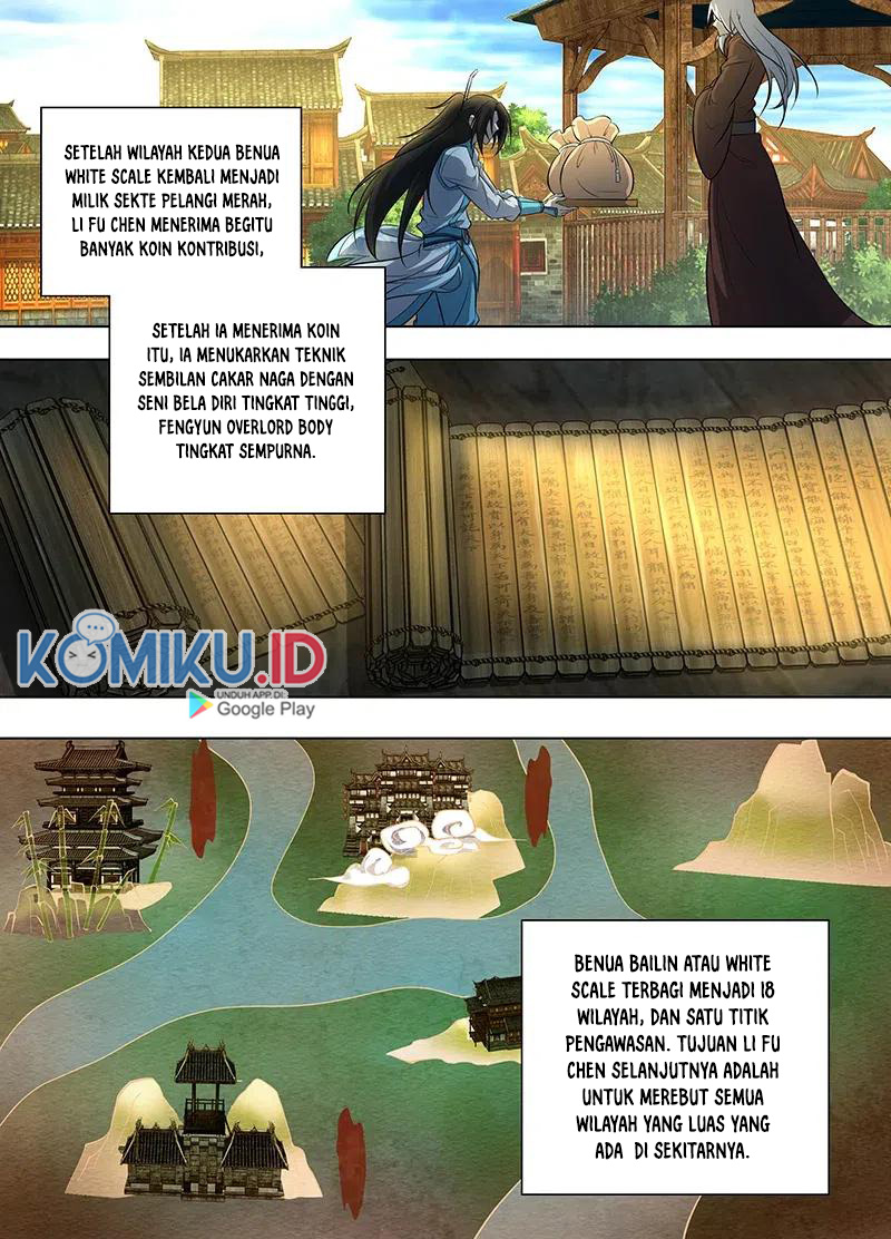 Yong Heng Zhi Zun Chapter 258 Gambar 3