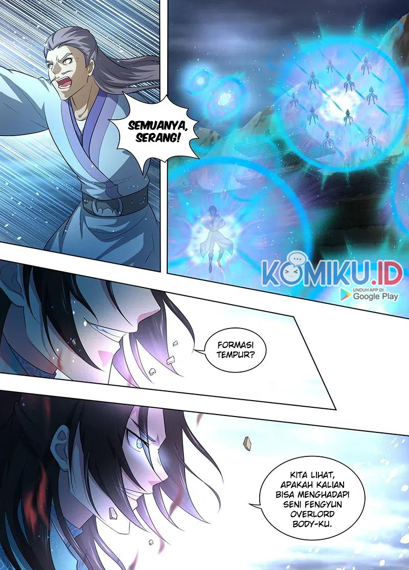 Yong Heng Zhi Zun Chapter 258 Gambar 7