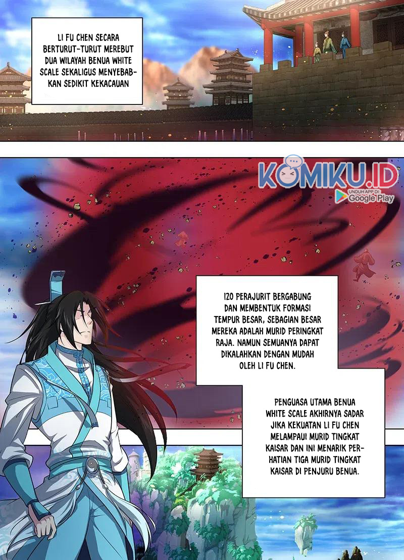 Yong Heng Zhi Zun Chapter 258 Gambar 10