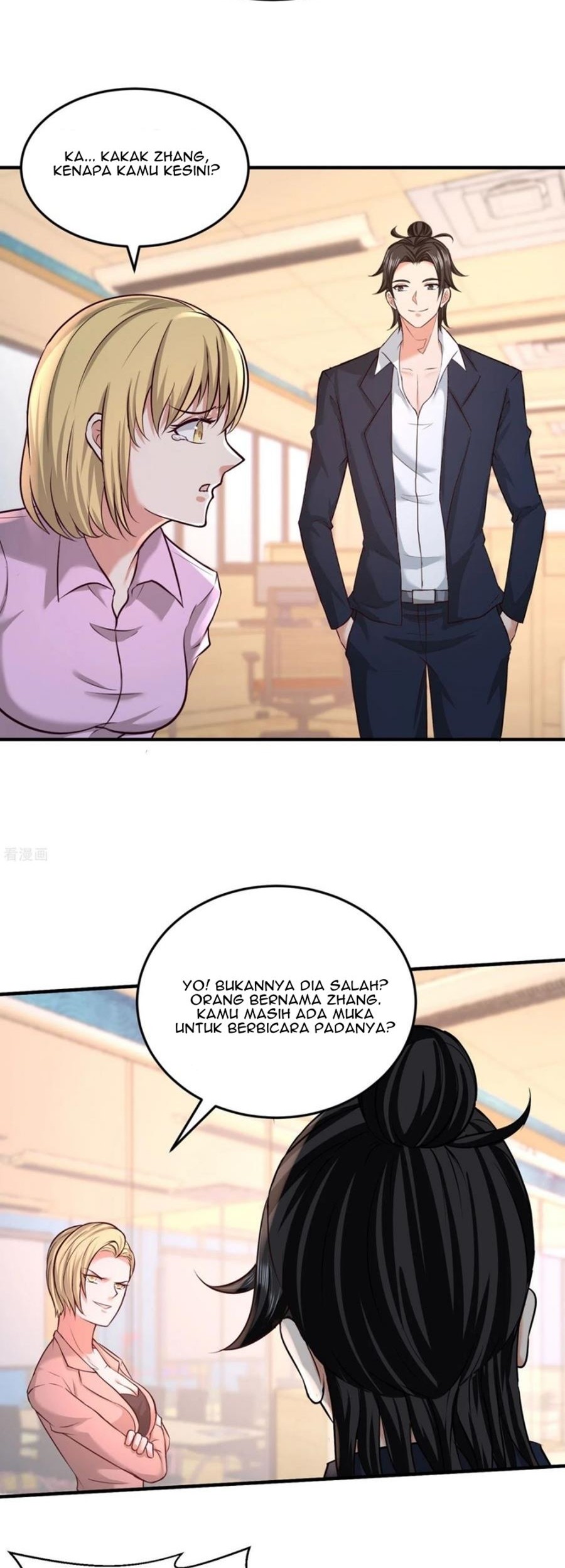 Dragon King Hall Chapter 48 Gambar 8