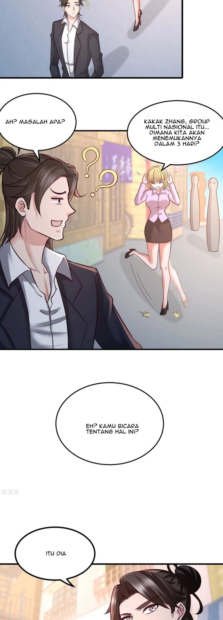 Dragon King Hall Chapter 48 Gambar 13