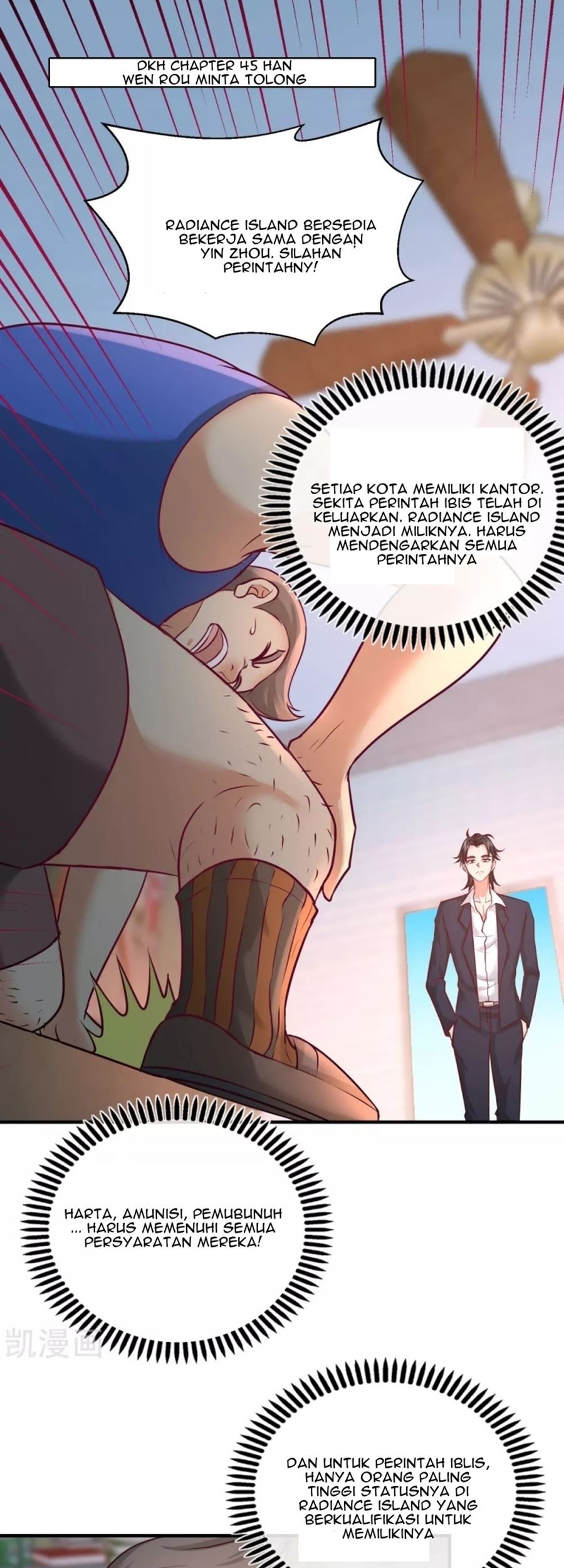 Baca Manhua Dragon King Hall Chapter 49 Gambar 2