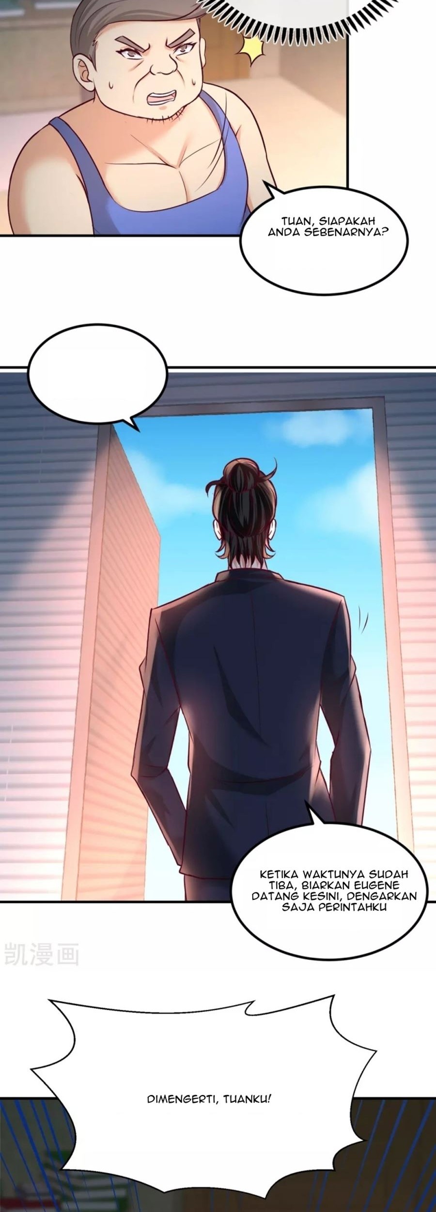 Dragon King Hall Chapter 49 Gambar 3