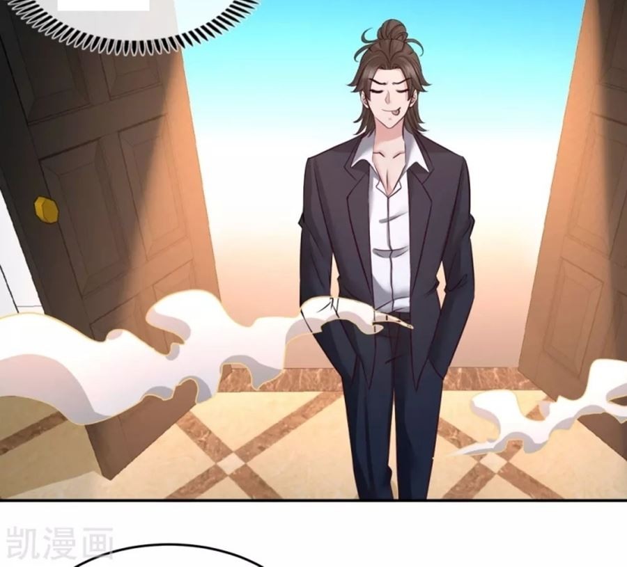 Dragon King Hall Chapter 49 Gambar 6